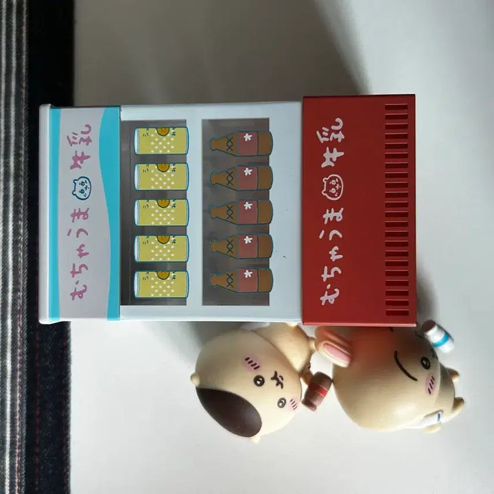 [BUNJANG] Chiikawa Onsen Lottery Prize Goods / 치이카와 온천 쿠지