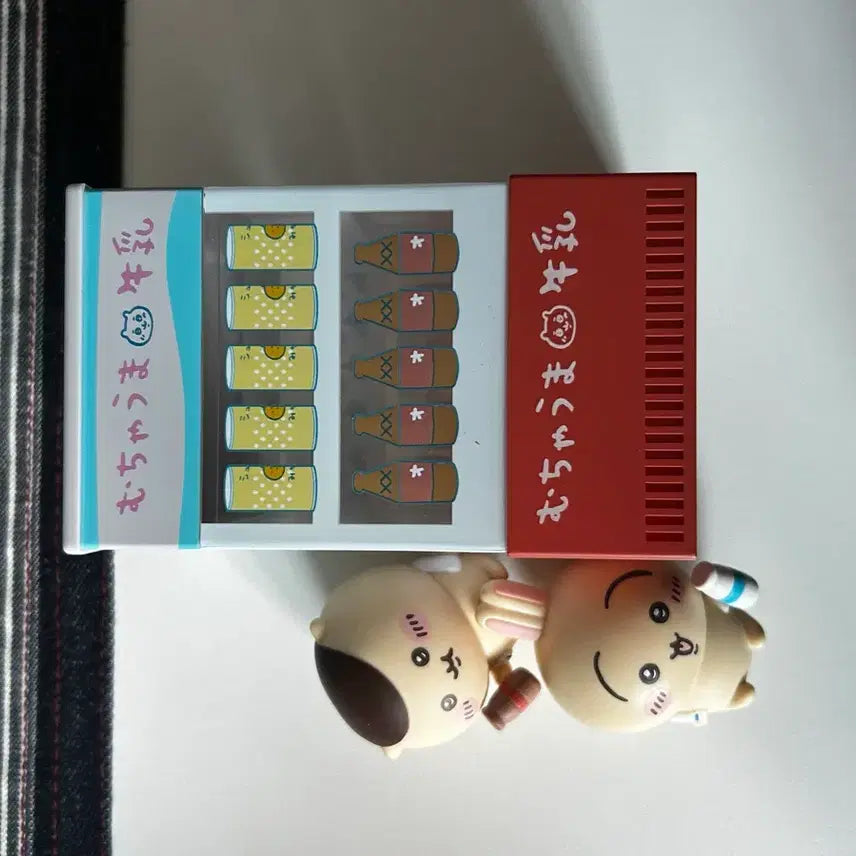 [BUNJANG] Chiikawa Onsen Lottery Prize Goods / 치이카와 온천 쿠지