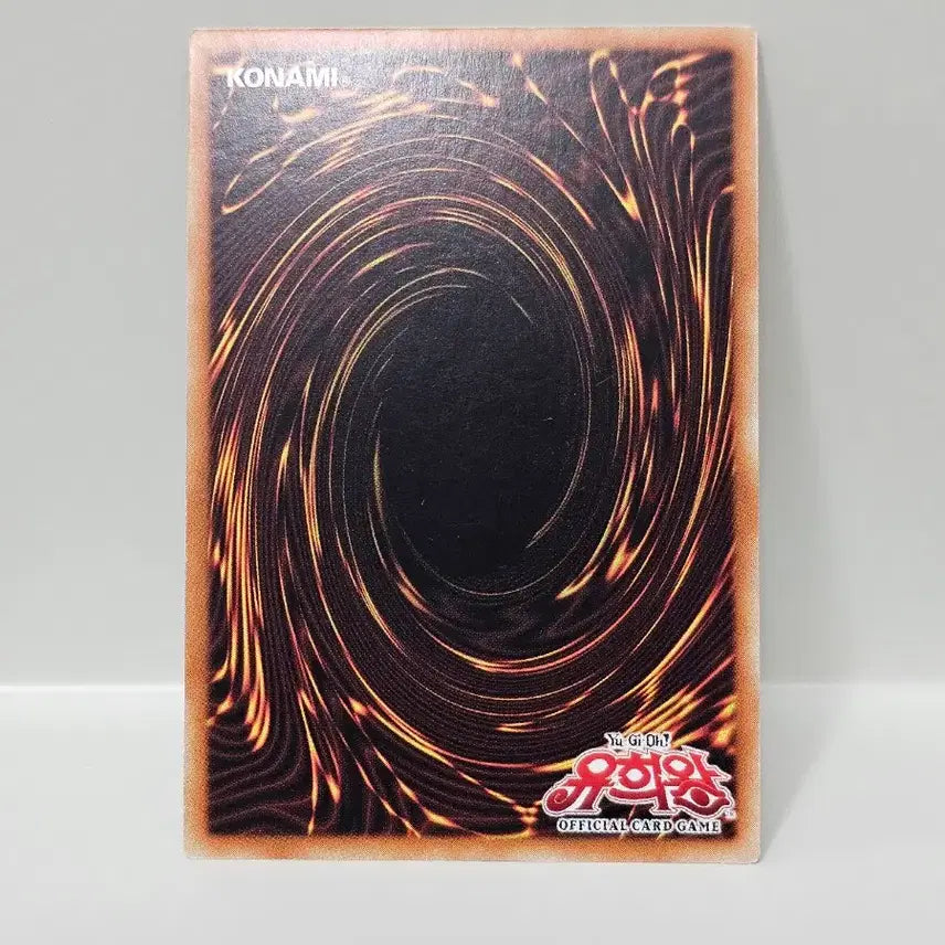 [BUNJANG] Yu-Gi-Oh! The Supreme King Z-ARC Secret Rare / 유희왕카드 패왕룡 즈아크 시크릿레어 사양