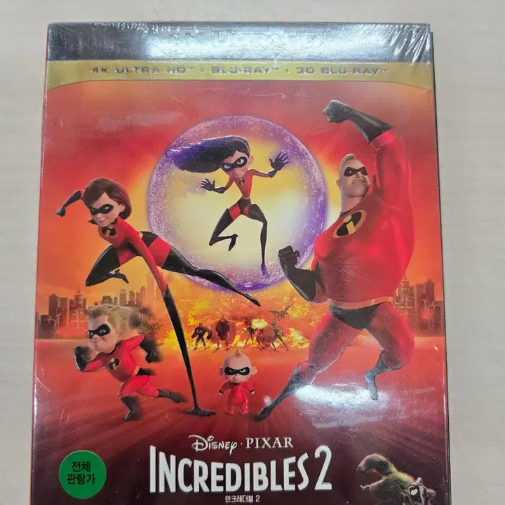 [BUNJANG] The Incredibles 2 Blu-ray Steelbook Limited Edition / [DVD](블루레이) 디즈니애니메이션 "인크레더블2" 판매합니다.