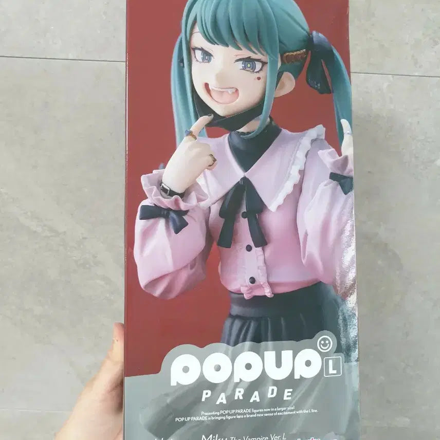 [SOLD OUT] 개봉)굿스마일 POP UP PARADE 하츠네미쿠 뱀파이어 Ver.L