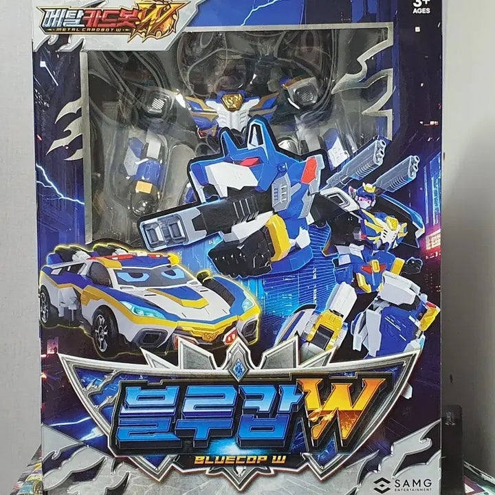 [SOLD OUT] 메탈카드봇w 블루캅w