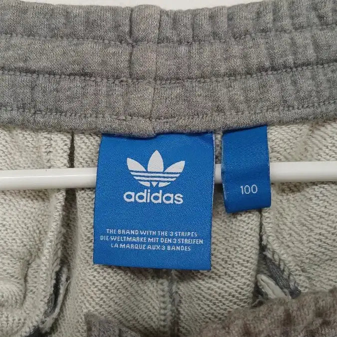 [BUNJANG] Adidas Gray Training Pants / 아디다스 회색 트레이닝 바지 03