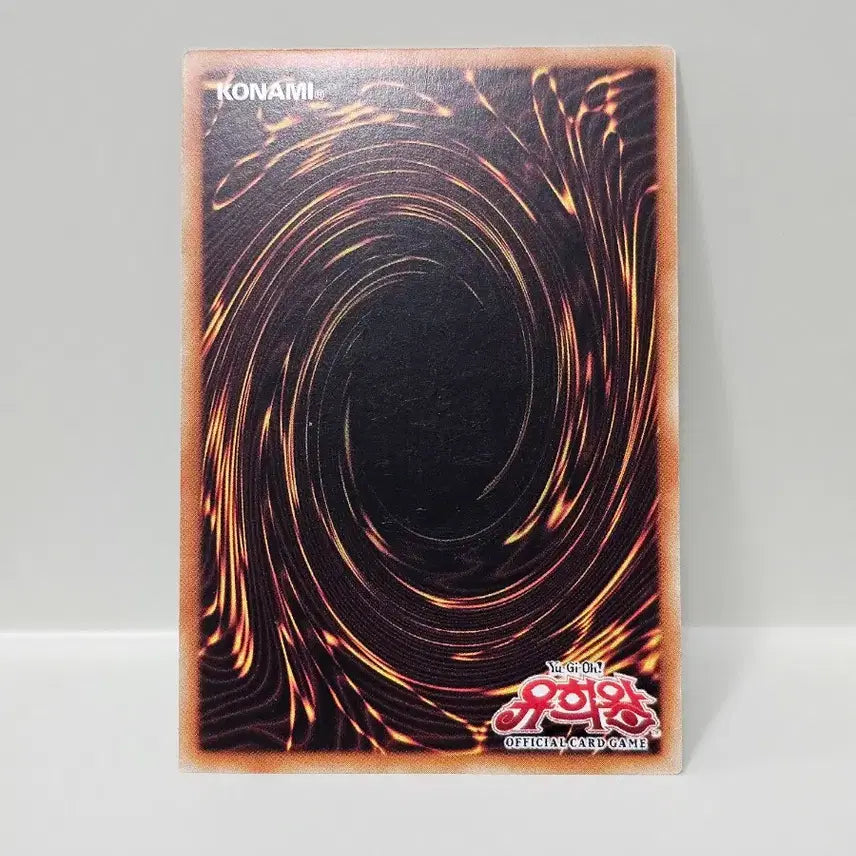 [BUNJANG] Yu-Gi-Oh! Card FNo.0 Future Hope Dragon Secret Rare / 유희왕카드 FNo.0 미래용황 호프 시크릿레어 사양