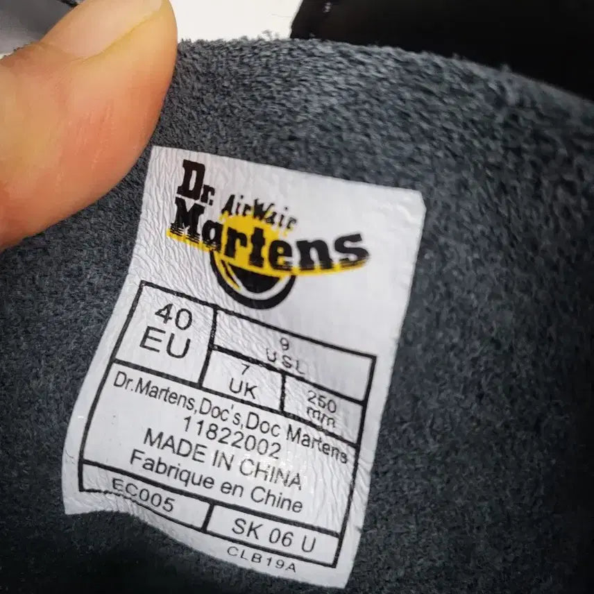 [BUNJANG] Dr. Martens Jaden Walker Boots / 닥터마틴제이든워커 (무료배송)