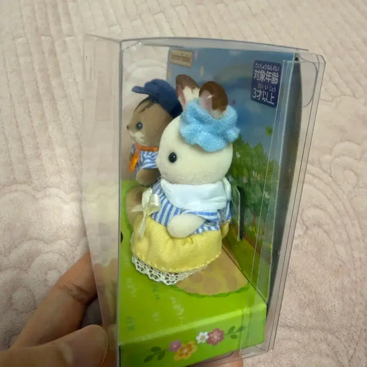 [BUNJANG] Sylvanian Families Park Fair Squirrel, Chocolate Rabbit (New) / 실바니안 파크페어 다람쥐 초콜릿토끼 (새상품)