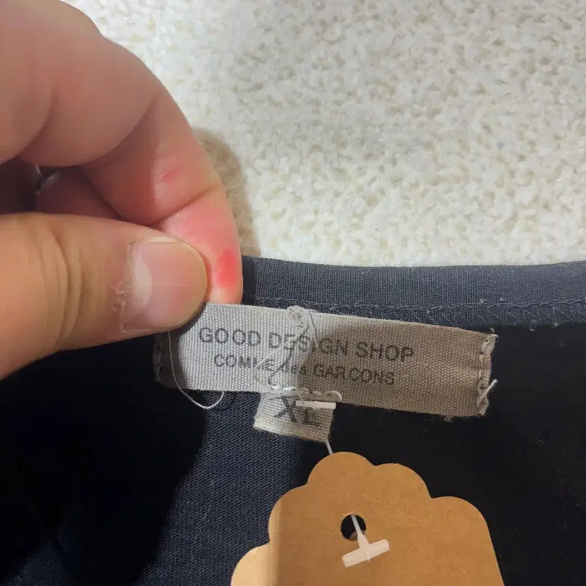 [BUNJANG] Comme des Garçons CDG Good Design Shop T-Shirt / 100 꼼데가르송 굿디자인샵 cdg반팔