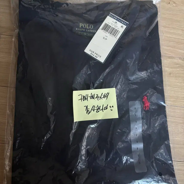 [BUNJANG] Polo Ralph Lauren Short Sleeve T-Shirt / (정품정품정품) 새상품 폴로반팔 폴로랄프로렌 [번장 최저가]