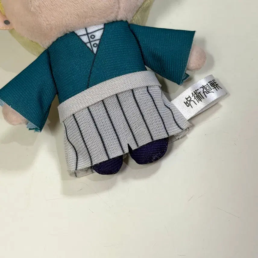 [BUNJANG] Jujutsu Kaisen Naoya Zenin Jump Nui Plush / 주술회전 젠인 나오야 점페누이 나오야누이
