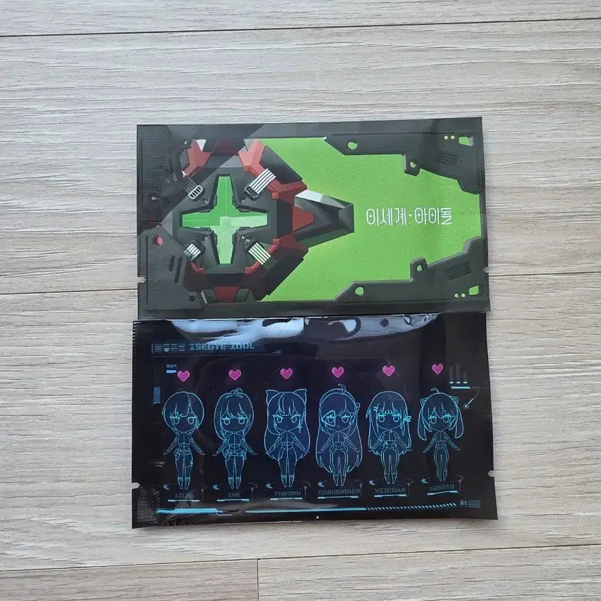 [BUNJANG] Isekai Idol Stage Set (Sealed) / 이세계아이돌 스테이지세트 미개봉