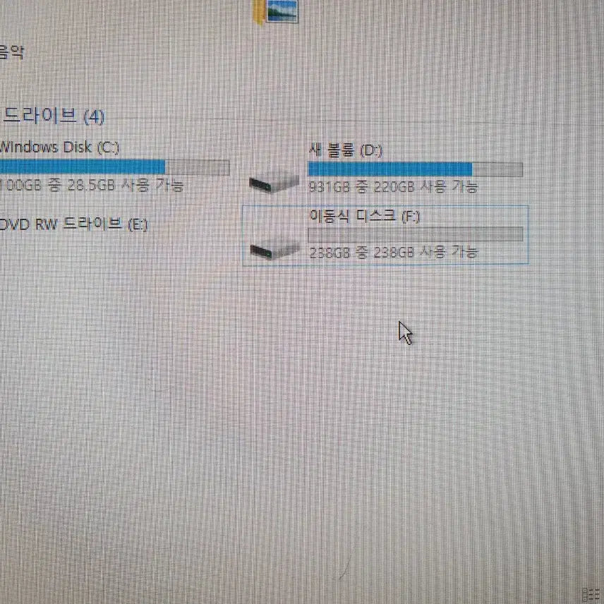 [BUNJANG] Samsung EVO Plus 256GB SD Card / 삼성 EVO PLUS 256BG SD카드