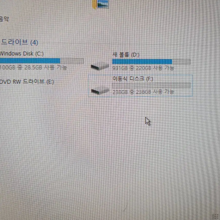 [BUNJANG] Samsung EVO Plus 256GB SD Card / 삼성 EVO PLUS 256BG SD카드