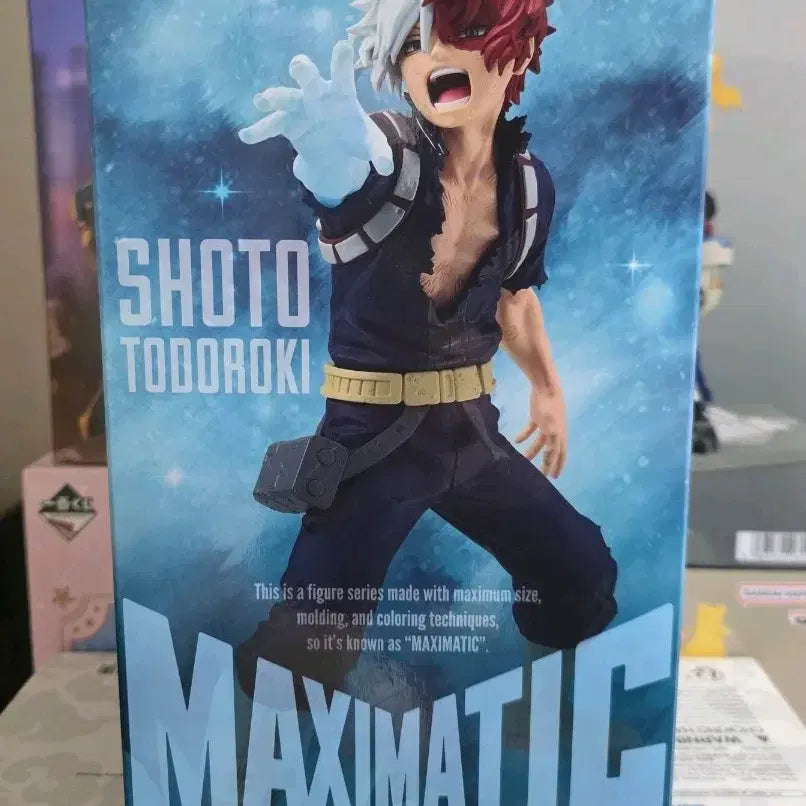 [BUNJANG] My Hero Academia Shoto Todoroki Maximatic Figure / 나의 히어로 아카데미아 토도로키 쇼토 맥시매틱 피규어