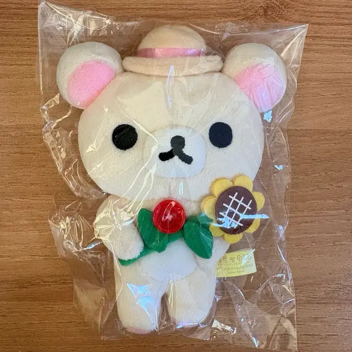 [BUNJANG] Rilakkuma Korilakkuma Sunflower Classic Plush / 코리락쿠마 해바라기 고전 인형