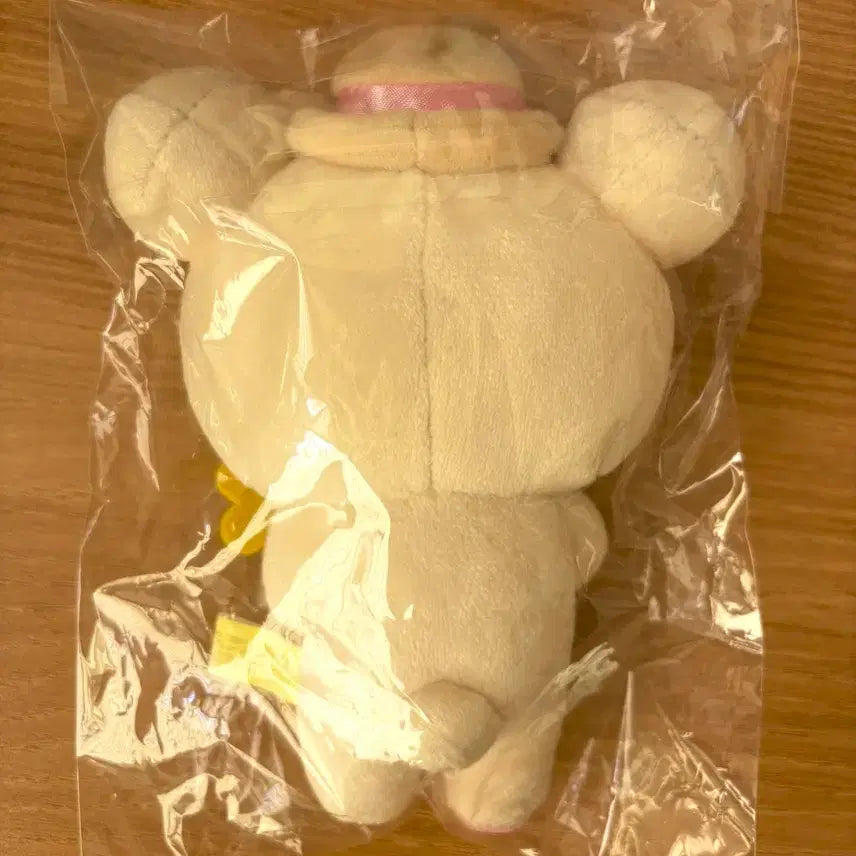 [BUNJANG] Rilakkuma Korilakkuma Sunflower Classic Plush / 코리락쿠마 해바라기 고전 인형