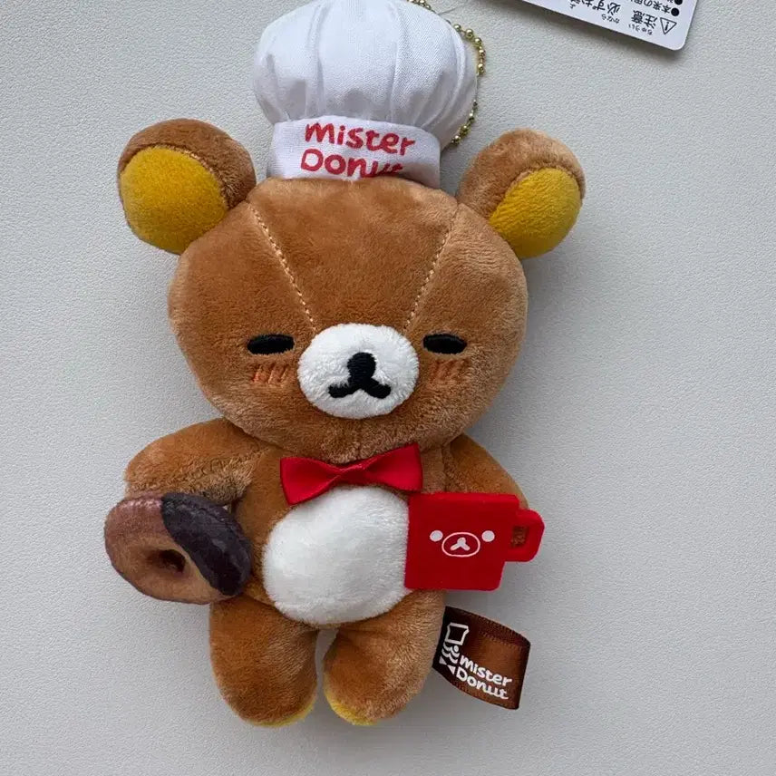 [BUNJANG] Rilakkuma Mister Donut Collaboration Mascot Keyring New / 리락쿠마 미스터도넛 콜라보 마스코트 키링 새상품