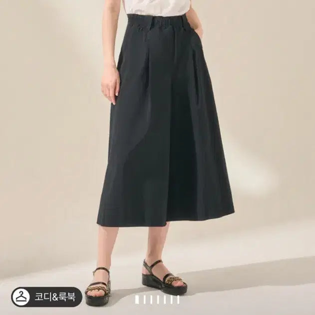 [BUNJANG] Mine Banding Cropped Pants (Size 61, Dark Navy) / [무료배송]한섬 마인 밴딩 팬츠(44)