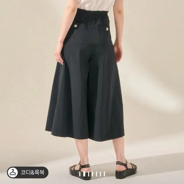 [BUNJANG] Mine Banding Cropped Pants (Size 61, Dark Navy) / [무료배송]한섬 마인 밴딩 팬츠(44)