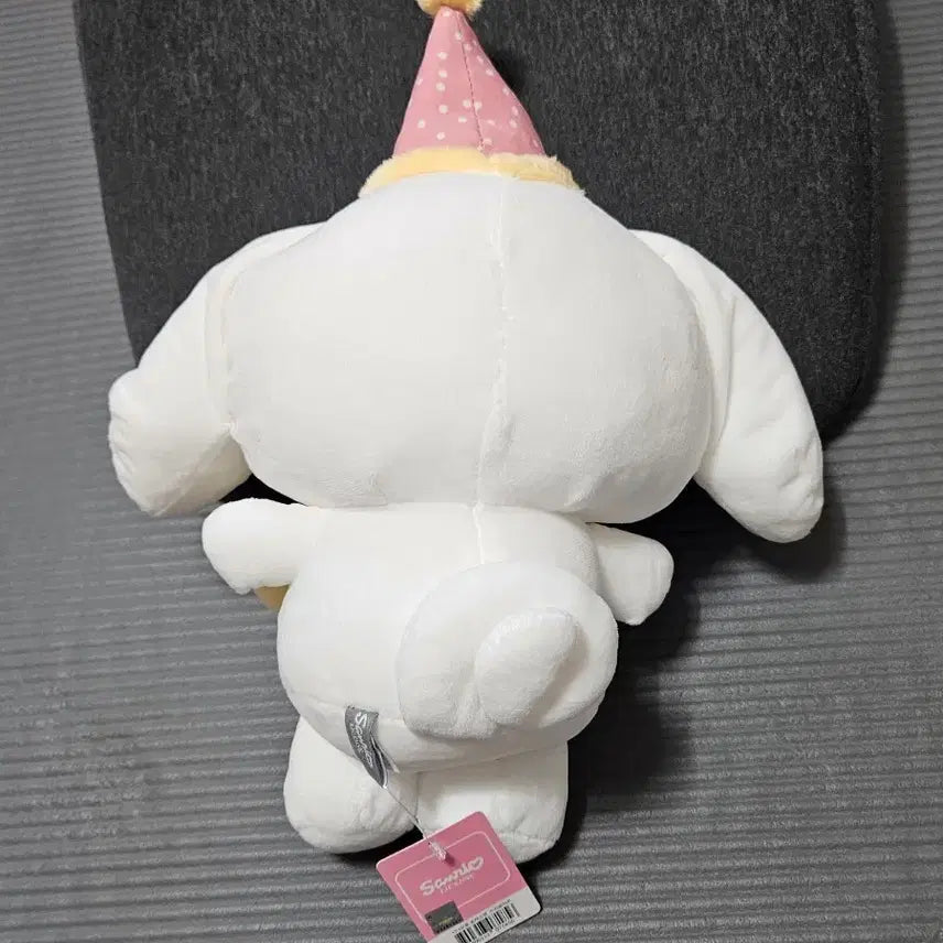 [BUNJANG] Sanrio Cinnamoroll Birthday Party Plush Doll / (새제품) 산리오 시나모롤 생일 파티 인형