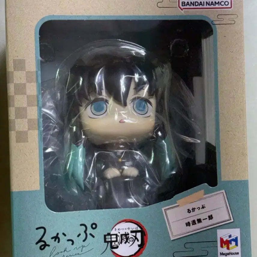 [BUNJANG] Muichiro Tokito Look Up Figure Sealed / (미개봉) 무이치로 룩업 양도합니다