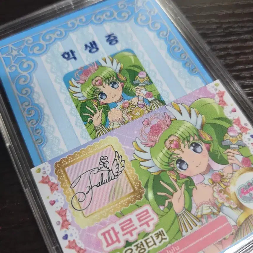 [BUNJANG] PriPara Aikatsu! Idol Time Pripara Faruru Special Benefit / 프리파라 아이엠스타 아이카츠 3주차 파루루 특전