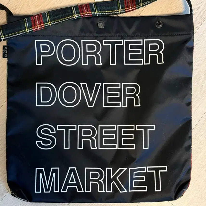 [BUNJANG] Porter x DSM Collaboration Tote Bag / 새상품)PORTER x DSM 토트백