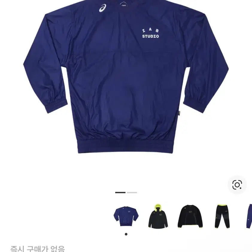 [SOLD OUT] 급처 아식스 x IAB 스튜디오 네이비 우븐 셔츠 XL팝니다