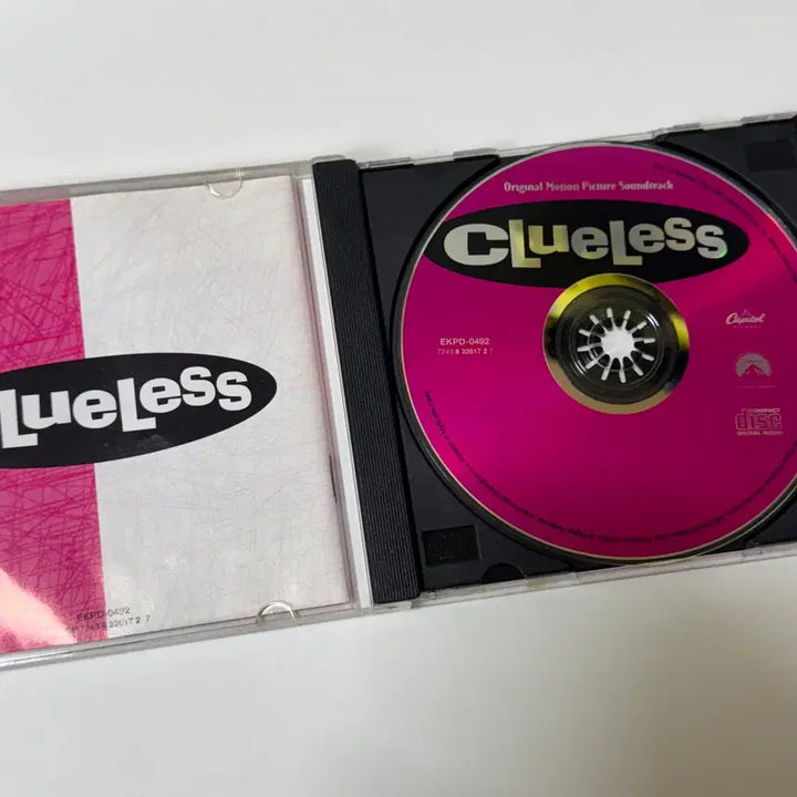 [BUNJANG] Clueless OST CD / 클루리스 ost cd