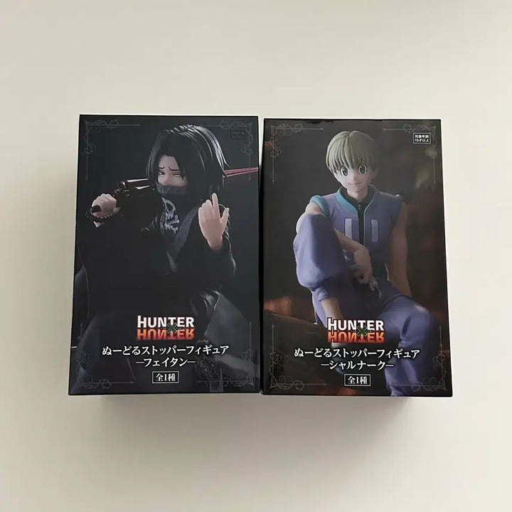[BUNJANG] Hunter x Hunter Feitan &amp; Shalnark Noodle Stopper Bundle Set (Sealed) / [미개봉/일괄] 헌터헌터 페이탄 샤르나크 누들스토퍼