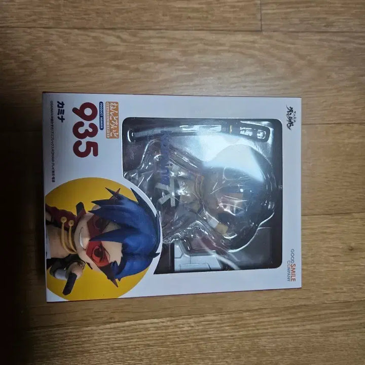 [BUNJANG] Good Smile Company Gurren Lagann Kamina Nendoroid / 넨도로이드 그렌라간 카미나