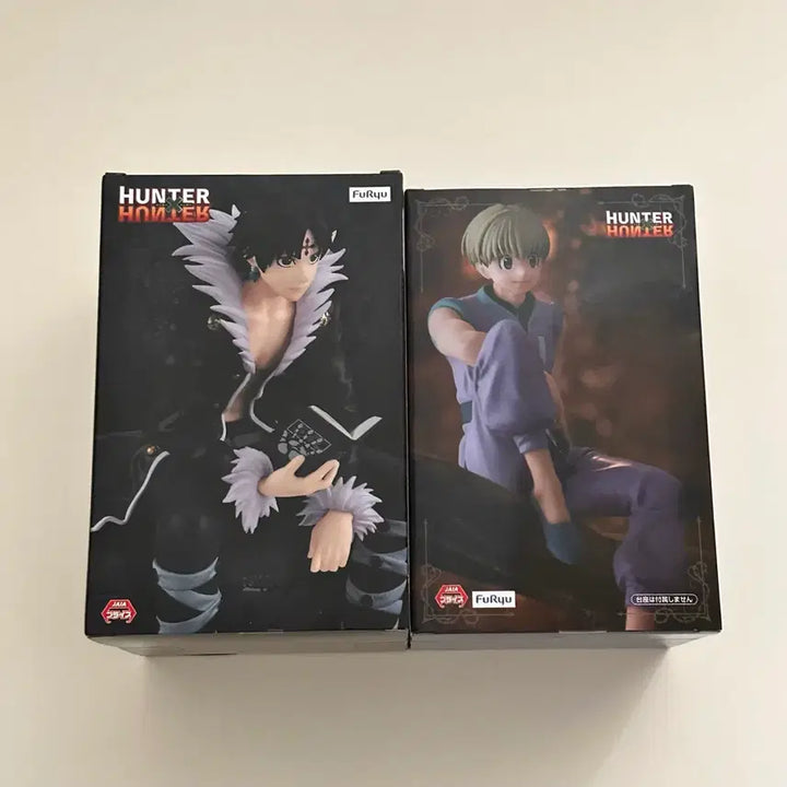[BUNJANG] Hunter x Hunter Chrollo Lucilfer &amp; Shalnark Noodle Stopper Bundle Set (Sealed) / [미개봉/일괄] 헌터헌터 클로로 샤르나크 누들스토퍼