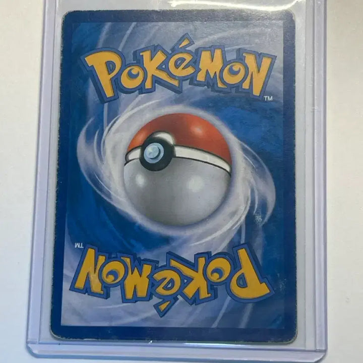 [BUNJANG] Pokémon TCG Neo Discovery EX SR Base Set 20th Anniversary Korean Edition (2016) / 피죤투 EX 109/100 SR 한글판 (2016)