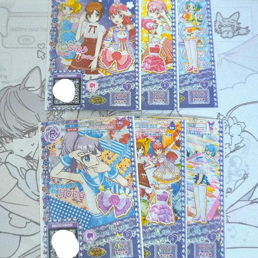 [BUNJANG] Idol Time PriPara Rose Flower Coordi Set Pretty Ticket / 프리파라 아이돌타임 | 꽃잎 벨, 로즈 플라워 코디세트 | 프리티켓