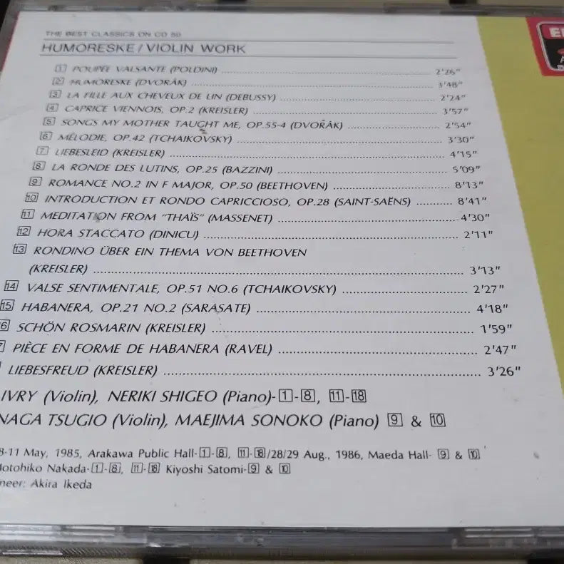 [BUNJANG] Dvořák Humoresque and Violin Works CD (Japanese First Press) / 드보르작의 휴모레스크와 바이올린 작품들을 담은 CD입니다. 일본반