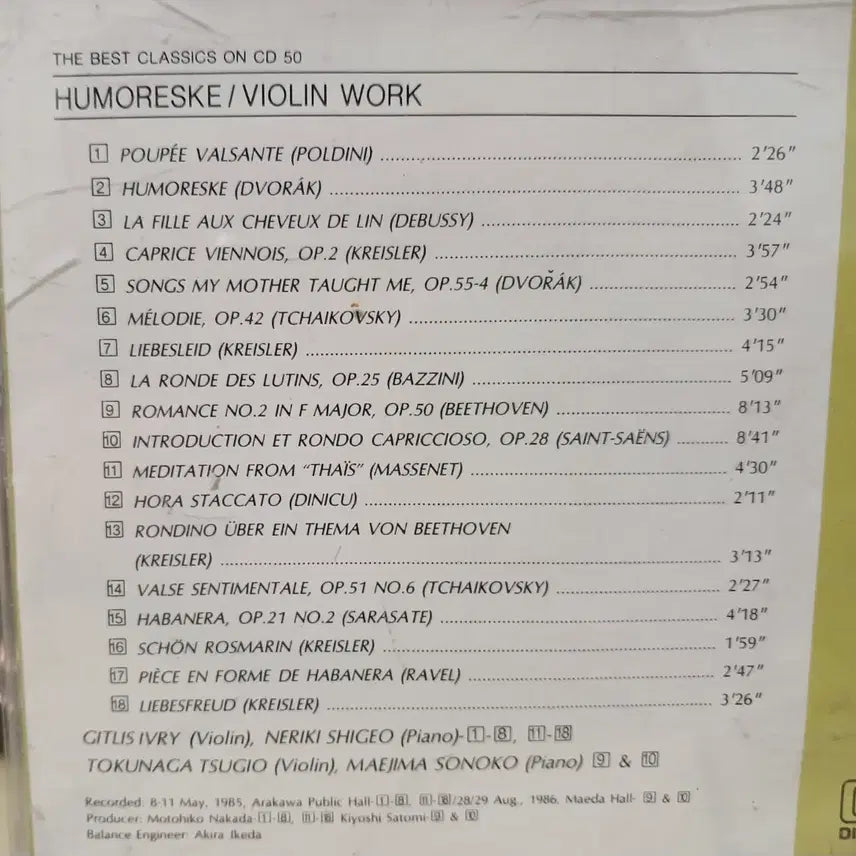 [BUNJANG] Dvořák Humoresque and Violin Works CD (Japanese First Press) / 드보르작의 휴모레스크와 바이올린 작품들을 담은 CD입니다. 일본반