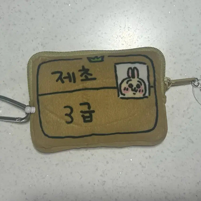 [BUNJANG] Chiikawa Usagi Rabbit Coin Purse Pouch / 치이카와 먼작귀 우사기 토끼 동전지갑 파우치 제초3급 자격증