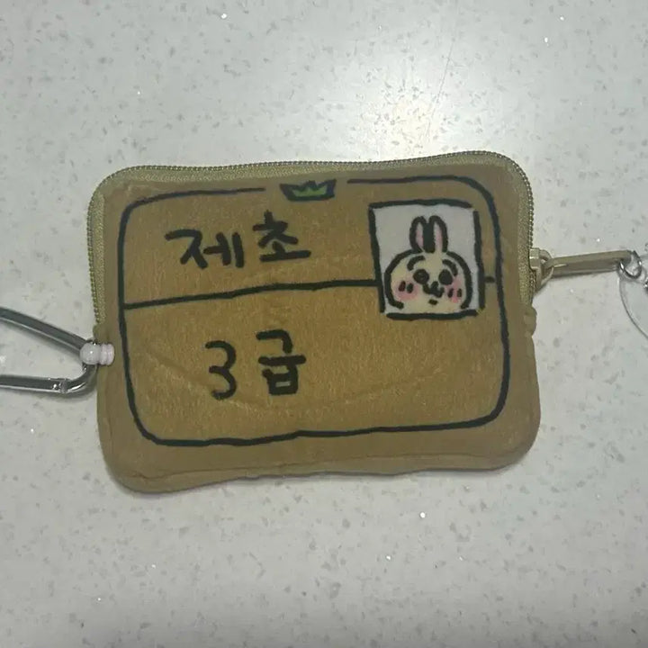 [BUNJANG] Chiikawa Usagi Rabbit Coin Purse Pouch / 치이카와 먼작귀 우사기 토끼 동전지갑 파우치 제초3급 자격증