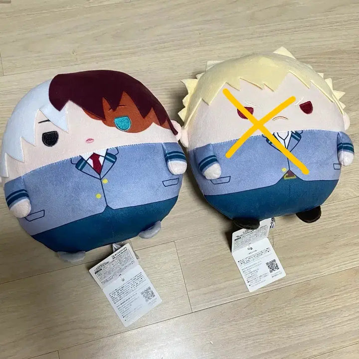 [BUNJANG] My Hero Academia Todoroki Uniform Fuwakororing Plush / 히로아카 토도로키 교복 엠후와 후와코로링 인형