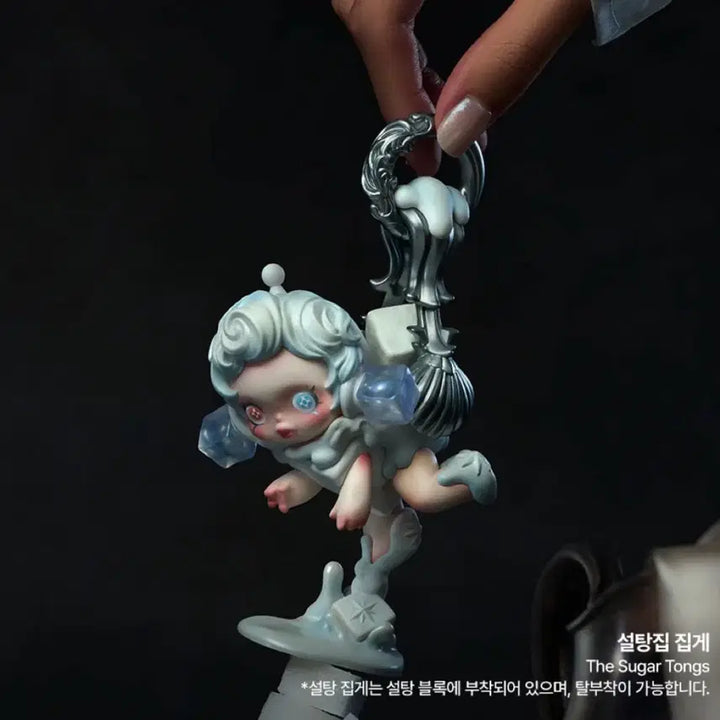 [BUNJANG] Pop Mart Skullpanda "Feast of the Beginning" Series Sugar House Tongs (Sealed) / (미개봉정품) 팝마트 스컬판다 만찬의 서막 시리즈 설탕집 집게