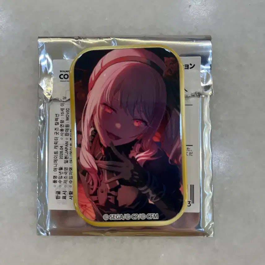 [BUNJANG] Project Sekai Mizuki Square Can Badge / 프세카 미즈키 사각 캔뱃지