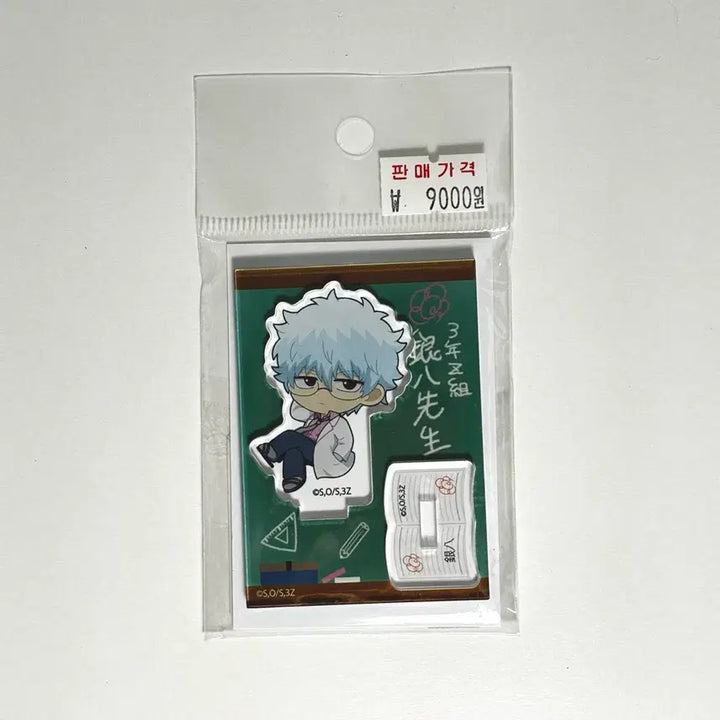 [BUNJANG] Gintama Gintoki Ginsachi Sensei Mini SD Acrylic Stand / 은혼 긴파치 센세 미니 sd 아크릴스탠드 긴토키