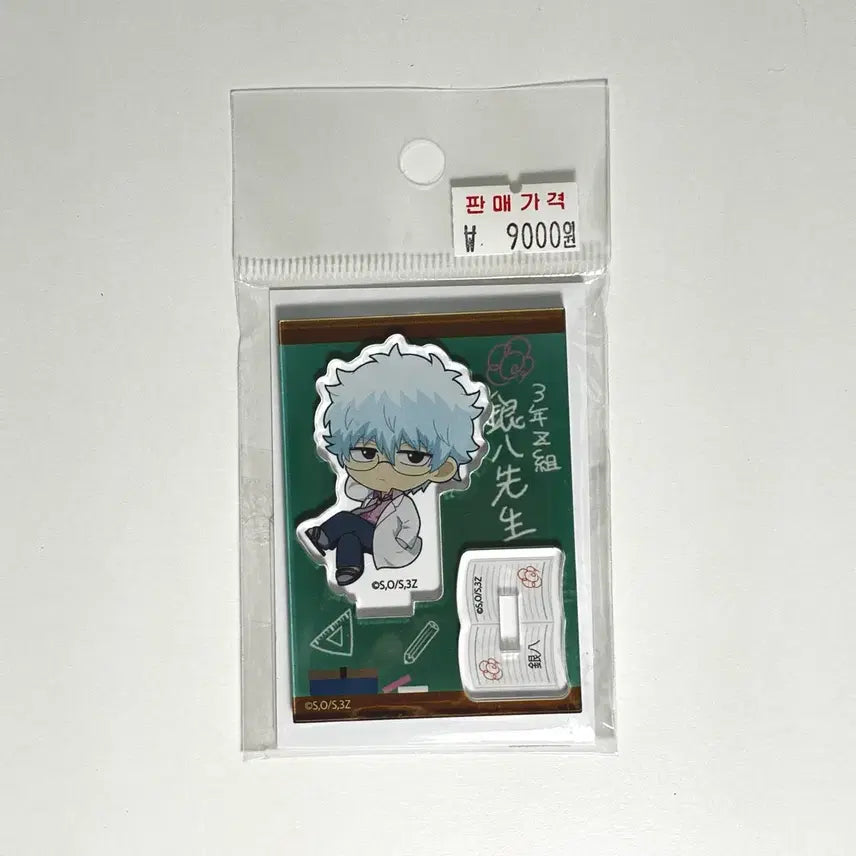 [BUNJANG] Gintama Gintoki Ginsachi Sensei Mini SD Acrylic Stand / 은혼 긴파치 센세 미니 sd 아크릴스탠드 긴토키