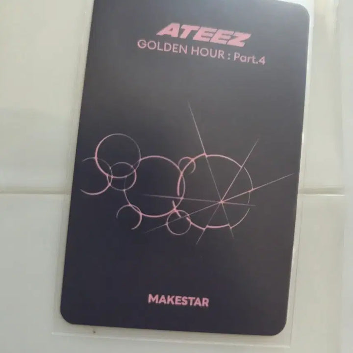 [BUNJANG] ATEEZ Jongho Makestar POB (Character Blanket) / 에이티즈 종호 메이크스타 미공포(캐릭터담요)