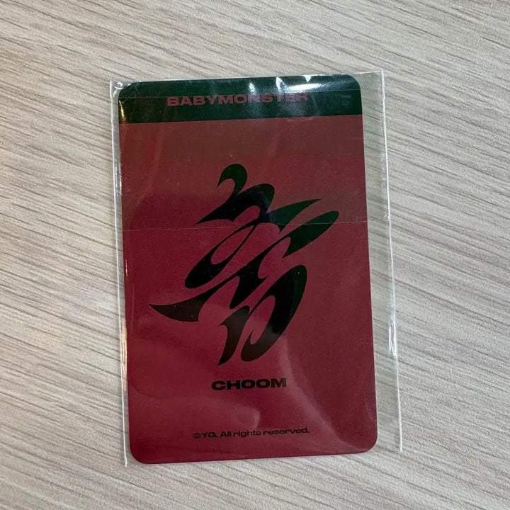 [BUNJANG] BABYMONSTER RUKA Photocard (Popup Dance MD) / 베이비몬스터 루카 춤 팝업 특전 포카
