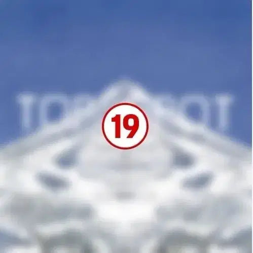 [SOLD OUT] TOP- 1st Album [TOP SPOT (ANOTHER DIMENS