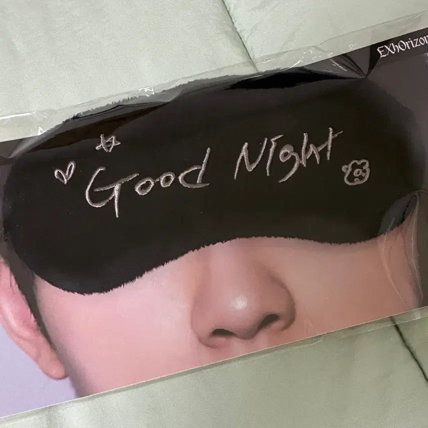 [BUNJANG] EXO-Lise Sleep Mask (D.O. Kyungsoo Ver.) / 엑소라이즌 수면안대(디오.도경수ver.) 판매합니다