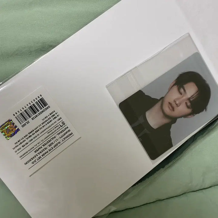 [BUNJANG] EXO-Lise Sleep Mask (D.O. Kyungsoo Ver.) / 엑소라이즌 수면안대(디오.도경수ver.) 판매합니다