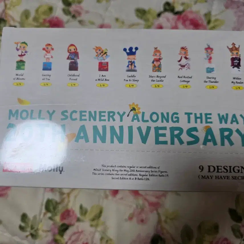 [BUNJANG] Pop Mart Molly 20th Anniversary Art Print Figure Full Box / 팝마트 몰리 20주년 기념 아트 프린트 피규어 풀박 판매합니다.