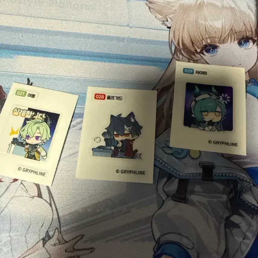 [BUNJANG] Endfield Ttibusil Sticker Exchange / 엔드필드 띠부씰 교환