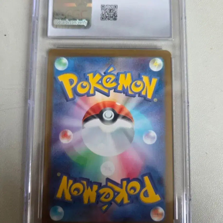 [BUNJANG] Pokemon TCG Pikachu McDonald&